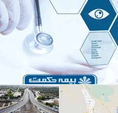 بیمه حکمت صبا در اندیمشک