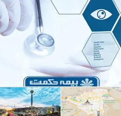 بیمه حکمت صبا در تهران