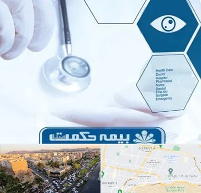 بیمه حکمت صبا در تهرانپارس 