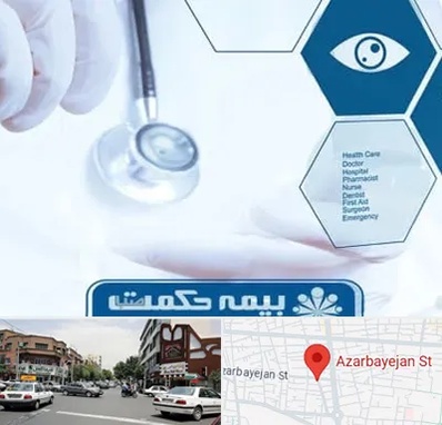 بیمه حکمت صبا در خیابان آذربایجان 