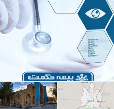 بیمه حکمت صبا در اهر