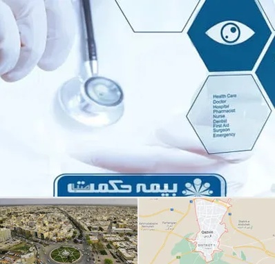 بیمه حکمت صبا در قزوین