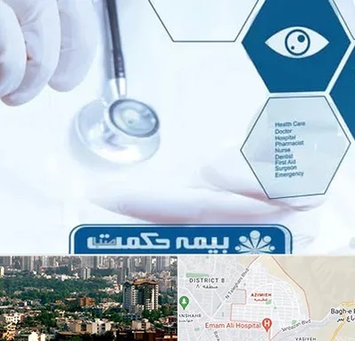 بیمه حکمت صبا در عظیمیه کرج 