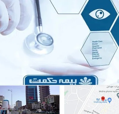 بیمه حکمت صبا در چهارراه طالقانی کرج 