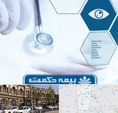 بیمه حکمت صبا در منطقه 11 تهران 