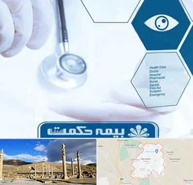 بیمه حکمت صبا در مرودشت