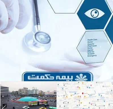 بیمه حکمت صبا در میدان انقلاب 