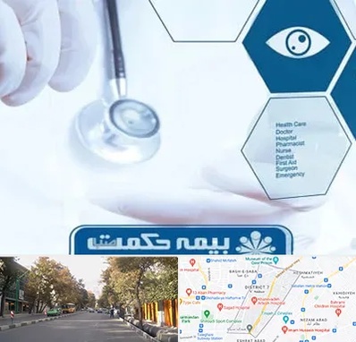 بیمه حکمت صبا در شریعتی 