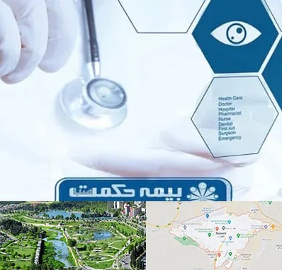 بیمه حکمت صبا در بجنورد