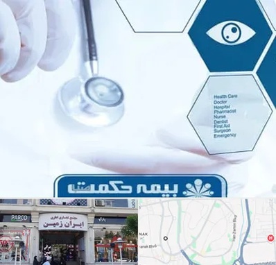 بیمه حکمت صبا در ایران زمین 