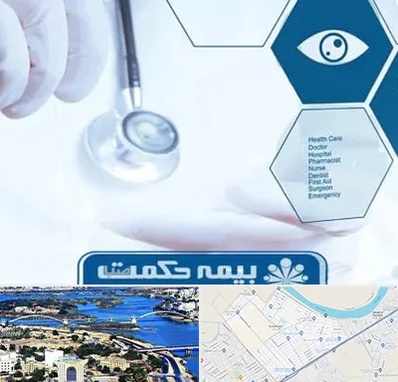 بیمه حکمت صبا در کوروش اهواز 