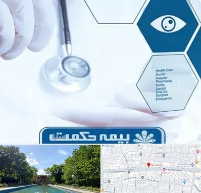 بیمه حکمت صبا در هشت بهشت اصفهان 