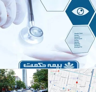 بیمه حکمت صبا در امامت مشهد 