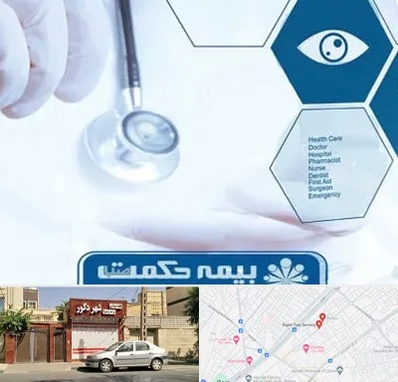 بیمه حکمت صبا در باجک قم 