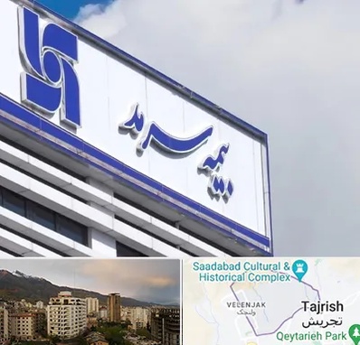 بیمه سرمد در زعفرانیه