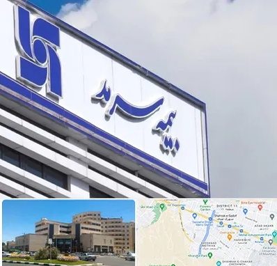 بیمه سرمد در صیاد شیرازی مشهد 