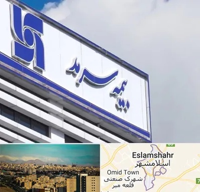 بیمه سرمد در اسلامشهر