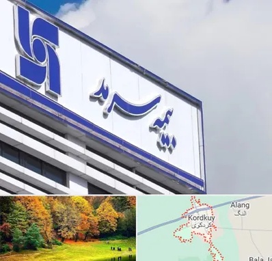بیمه سرمد در کردکوی