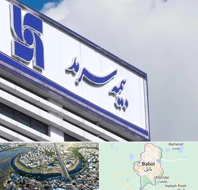 بیمه سرمد در بابل