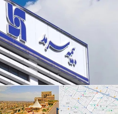 بیمه سرمد در هاشمیه مشهد 