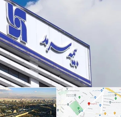 بیمه سرمد در هنگام 