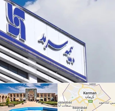 بیمه سرمد در کرمان