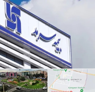 بیمه سرمد در تهرانسر 