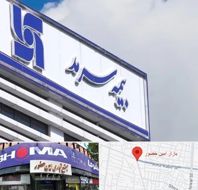 بیمه سرمد در امین حضور 