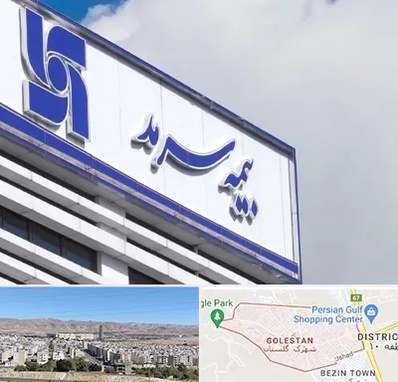 بیمه سرمد در شهرک گلستان شیراز 