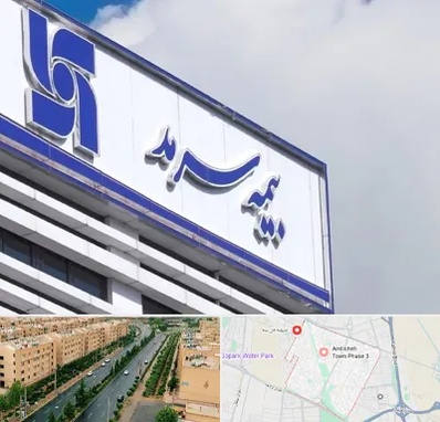 بیمه سرمد در فاز سه اندیشه