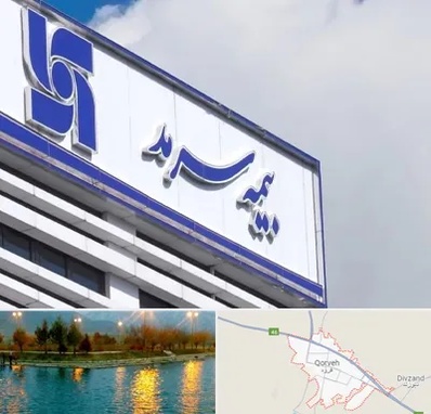 بیمه سرمد در قروه