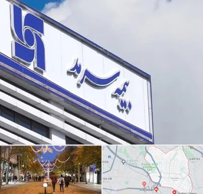 بیمه سرمد در ولیعصر ارومیه 