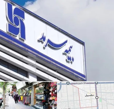 بیمه سرمد در سلسبیل