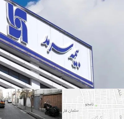 بیمه سرمد در خیابان نامجو