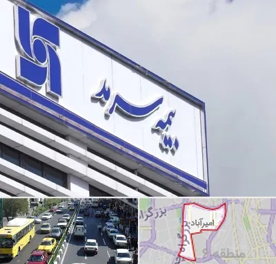 بیمه سرمد در امیرآباد