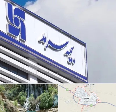 بیمه سرمد در شیروان