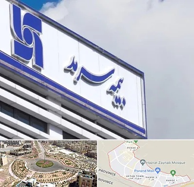 بیمه سرمد در پرند