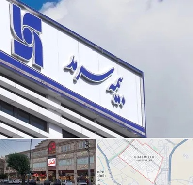 بیمه سرمد در قائمیه اسلامشهر