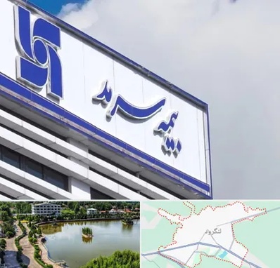 بیمه سرمد در لنگرود