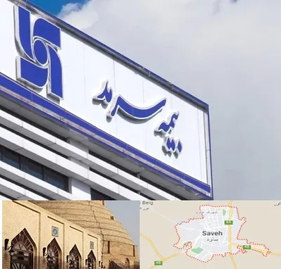 بیمه سرمد در ساوه