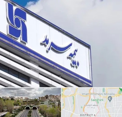 بیمه سرمد در یوسف آباد 