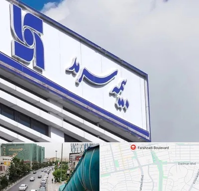 بیمه سرمد در بلوار فرحزادی 