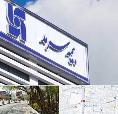 بیمه سرمد در خیابان توحید اصفهان 