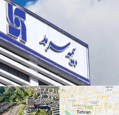 بیمه سرمد در شمال تهران 