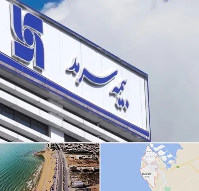بیمه سرمد در بوشهر