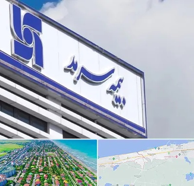 بیمه سرمد در فریدونکنار