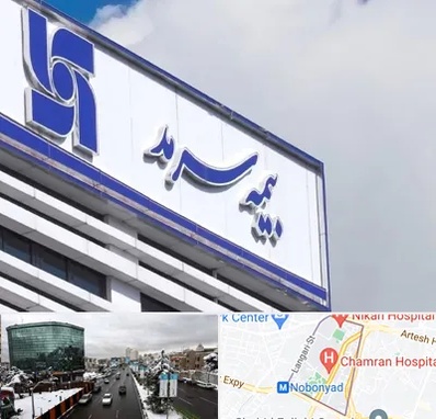 بیمه سرمد در اقدسیه 