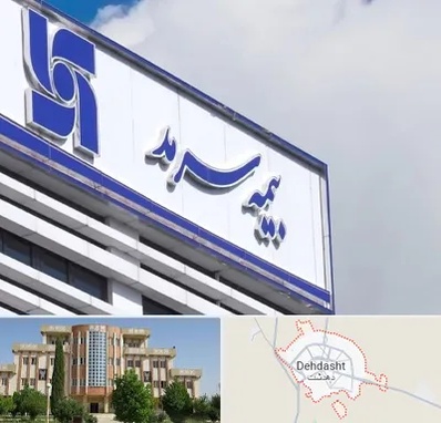 بیمه سرمد در دهدشت