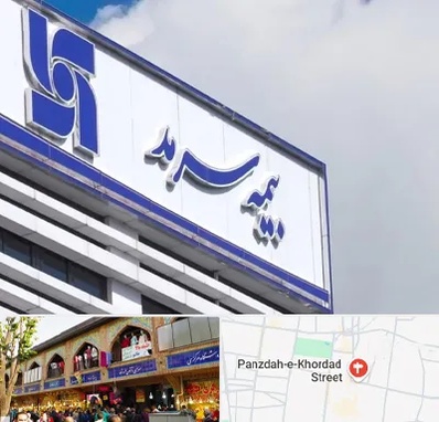 بیمه سرمد در 15 خرداد 