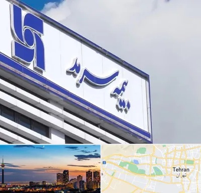 بیمه سرمد در غرب تهران 